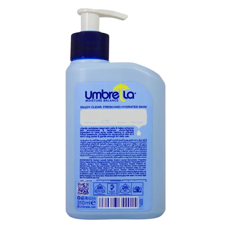 قیمت و خرید ژل شستشو صورت Exfoliate + Clear آمبرلا 310 میل - دکتر لوکس